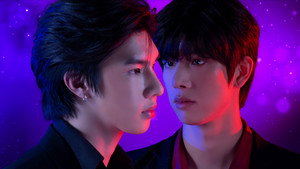 รักโคตรๆ โหดอย่างมึง kép