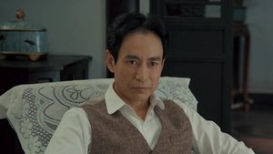 大浪淘沙 1. évad Ep.3 3. epizód