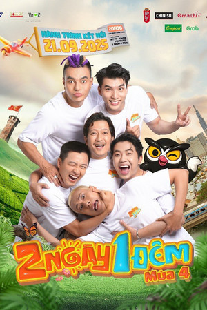 2 Ngày 1 Đêm