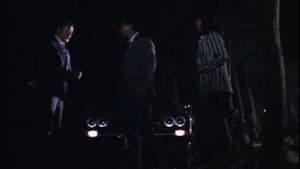怪奇大作戦 Season 1 Ep.5 5. epizód