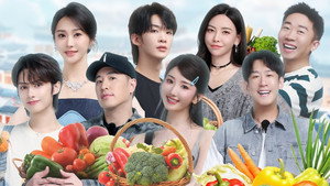 听说很好吃 4. évad Ep.7 7. epizód