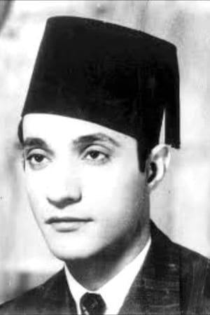 Mohamed Abdel Wahab