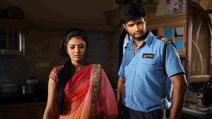 కుటుంబ కథా చిత్రం háttérkép