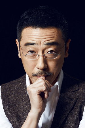 Ning Li profil kép