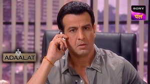 अदालत Season 1 Ep.62 62. epizód