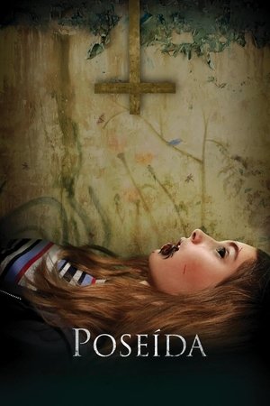 La Exorcista poszter