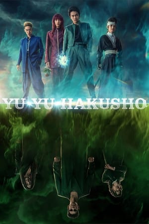 Yu Yu Hakusho poszter