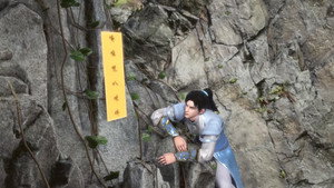我的师尊是悟空 1. évad Ep.2 2. epizód