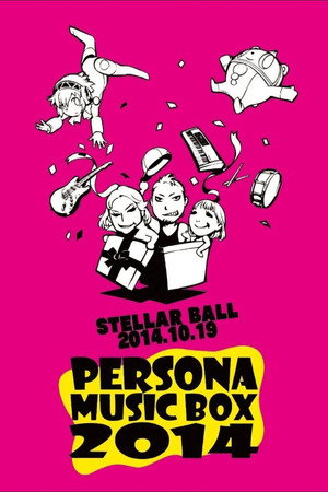 PERSONA MUSIC BOX 2014 poszter