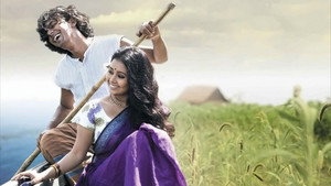 মনপুরা háttérkép