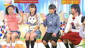 ハロー！モーニング 1. évad Ep.86 86. epizód