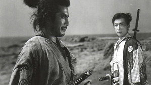 佐々木小次郎 háttérkép