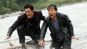 Skiptrace - A zűrös páros háttérkép