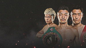 PRIME VIDEO BOXING 13 háttérkép