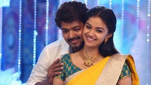 பைரவா háttérkép