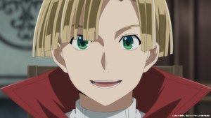 転生貴族、鑑定スキルで成り上がる 1. évad Ep.15 15. epizód