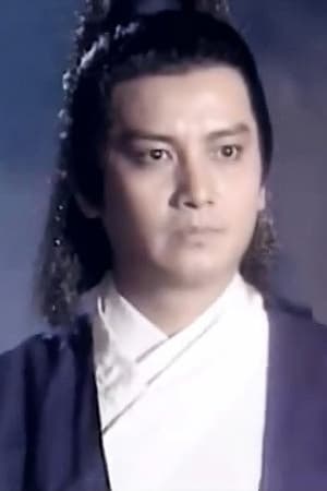 Kao Nien Kuo