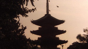 鬼畜 háttérkép