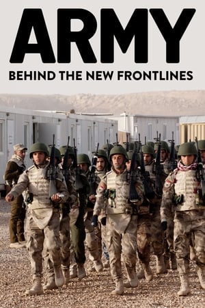 Army: Behind the New Frontlines poszter