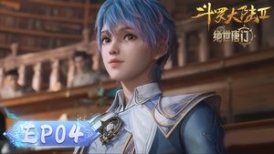 斗罗大陆Ⅱ绝世唐门 1. évad Ep.4 4. epizód