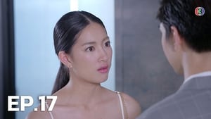 ตราบาปสีชมพู 1. évad Ep.17 17. epizód