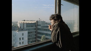 Игла háttérkép