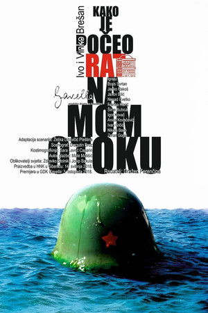 Kako je počeo rat na mom otoku poszter