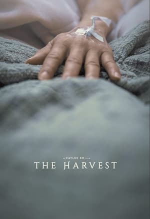 The Harvest poszter