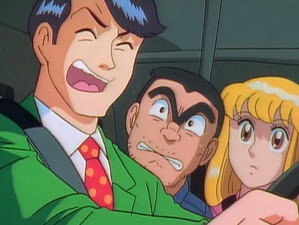 こちら葛飾区亀有公園前派出所 1. évad Ep.38 38. epizód