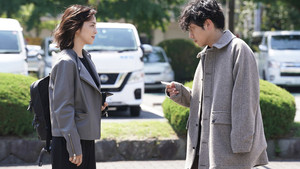 ONE DAY 〜聖夜のから騒ぎ〜 1. évad Ep.2 2. epizód