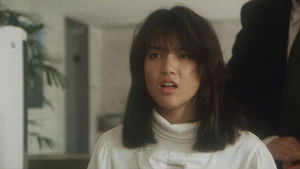山田村ワルツ háttérkép