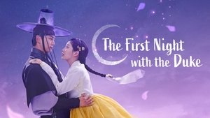 남주의 첫날밤을 가져버렸다 kép