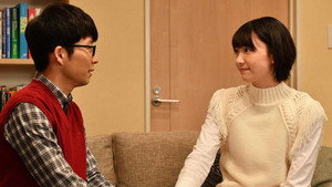 逃げるは恥だが役に立つ Season 1 Ep.10 10. epizód