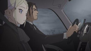 コップクラフト 1. évad Ep.2 2. epizód