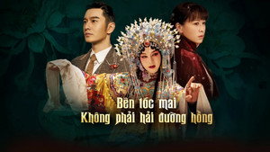 鬓边不是海棠红 kép