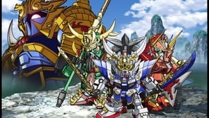 超電影版SDガンダム三国伝 Brave Battle Warriors háttérkép