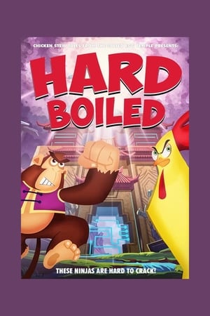 Hard Boiled poszter