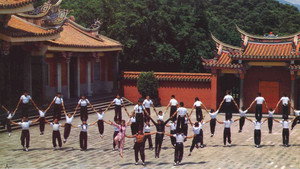 少林童子功 háttérkép