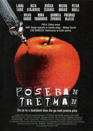Посебан третман poszter