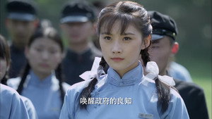 铁血淞沪 1. évad Ep.12 12. epizód