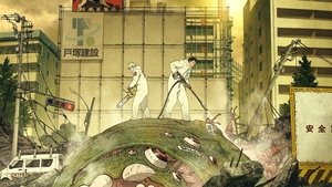 怪獣８号 kép