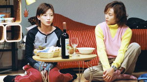 真夏のメリークリスマス Season 1 Ep.7 7. epizód