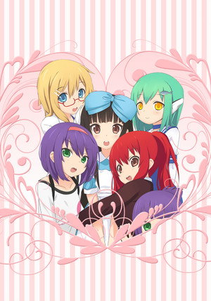 あいまい! 萌えCanちぇんじ! poszter