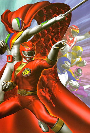 百獣戦隊ガオレンジャーＶＳスーパー戦隊 poszter