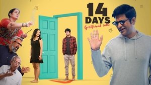 14 Days (Girlfriend Intlo) háttérkép