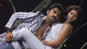 வல்லவன் háttérkép