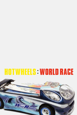 Hot Wheels: World Race poszter