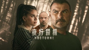 Nocturne kép