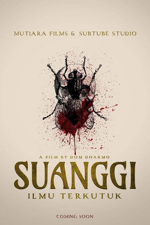 Suanggi: Ilmu Kutukan poszter