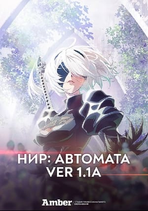 NieR:Automata Ver1.1a poszter